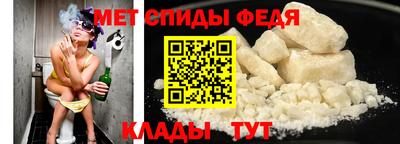 СК Жуковский