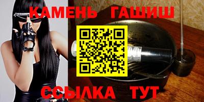 бошки Заводоуковск