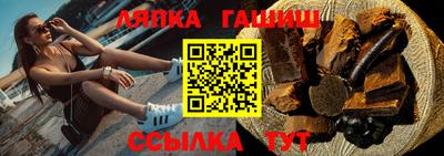 СК Жуковский