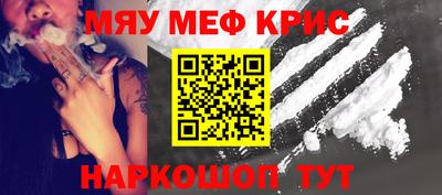 бошки Заводоуковск