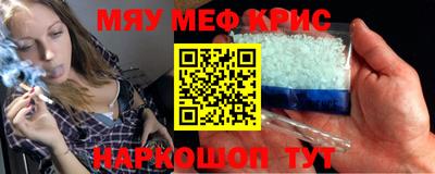 бутик Заволжье