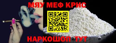 бутик Заволжье