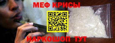 бошки Заводоуковск