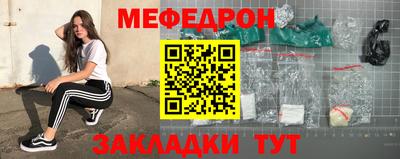 бутик Заволжье
