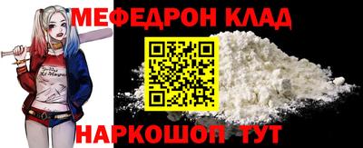бутик Заволжье