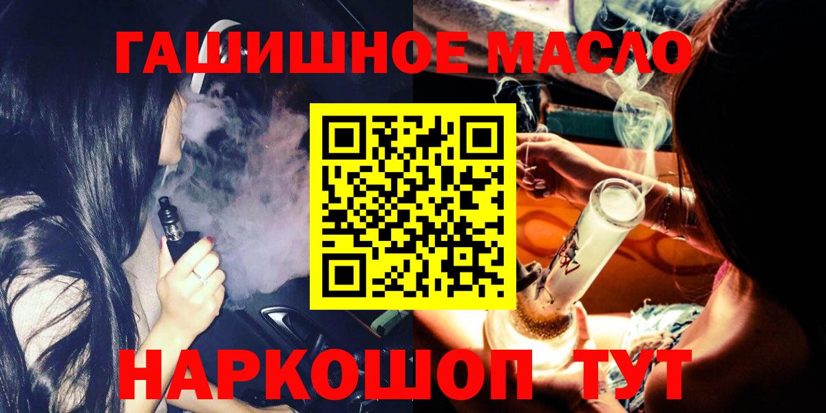 LSD-25 Алапаевск