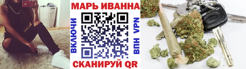 наркошоп  kraken как зайти  МАРИХУАНА OG Kush  Алапаевск 